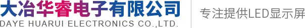 武漢餐廳廚房設備